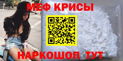 mdma Ирбит