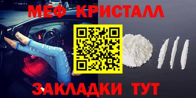 скорость mdpv Ипатово