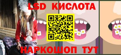 бутират Изобильный