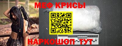 mdma Ирбит