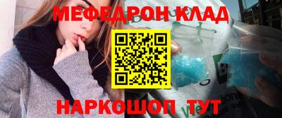 бутират Изобильный