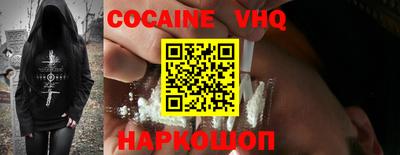 mdma Ирбит