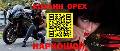 скорость mdpv Ипатово