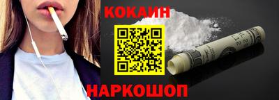 mdma Ирбит