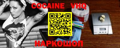 бутират Изобильный