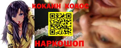 скорость mdpv Ипатово