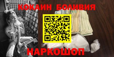 бутират Изобильный