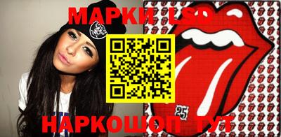 скорость mdpv Ипатово