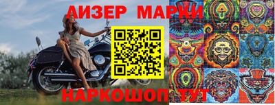 скорость mdpv Ипатово
