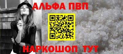 mdma Ирбит