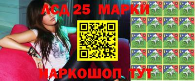 бутират Изобильный