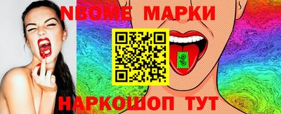 бутират Изобильный