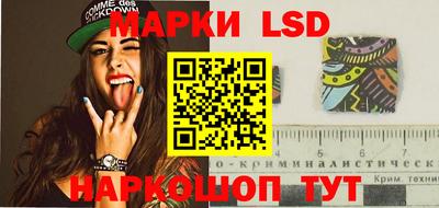 скорость mdpv Ипатово