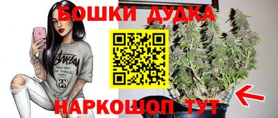 mdma Ирбит