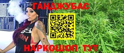 скорость mdpv Ипатово