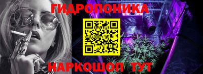 mdma Ирбит