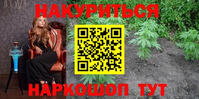 скорость mdpv Ипатово