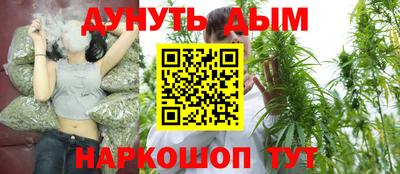 mdma Ирбит