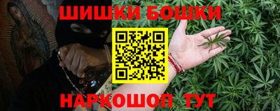 mdma Ирбит