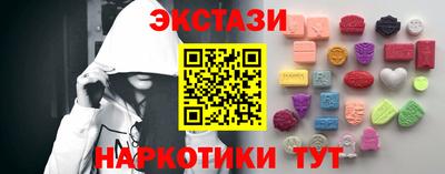 бутират Изобильный