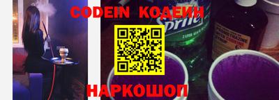mdma Ирбит