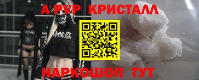 бутират Изобильный