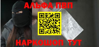 mdma Ирбит