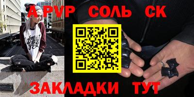 mdma Ирбит