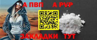 бутират Изобильный