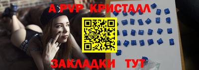 скорость mdpv Ипатово