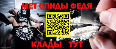 бутират Изобильный