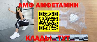скорость mdpv Ипатово