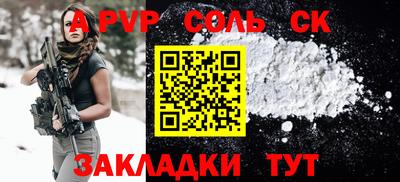 mdma Ирбит