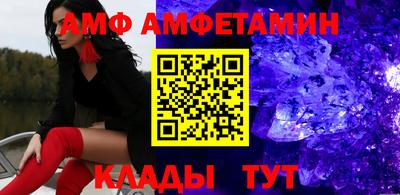 бутират Изобильный