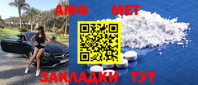 скорость mdpv Ипатово