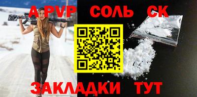 mdma Ирбит