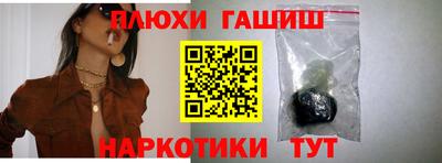 скорость mdpv Ипатово