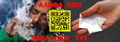mdma Ирбит