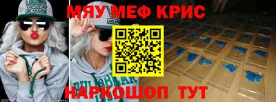 бутират Изобильный
