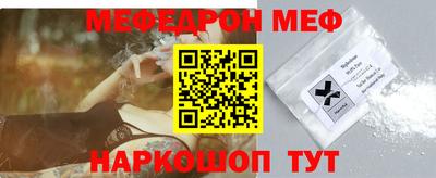 бутират Изобильный