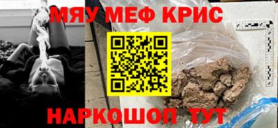 бутират Изобильный