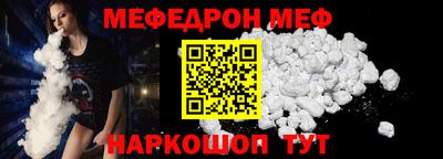 бутират Изобильный