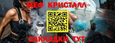 скорость mdpv Ипатово